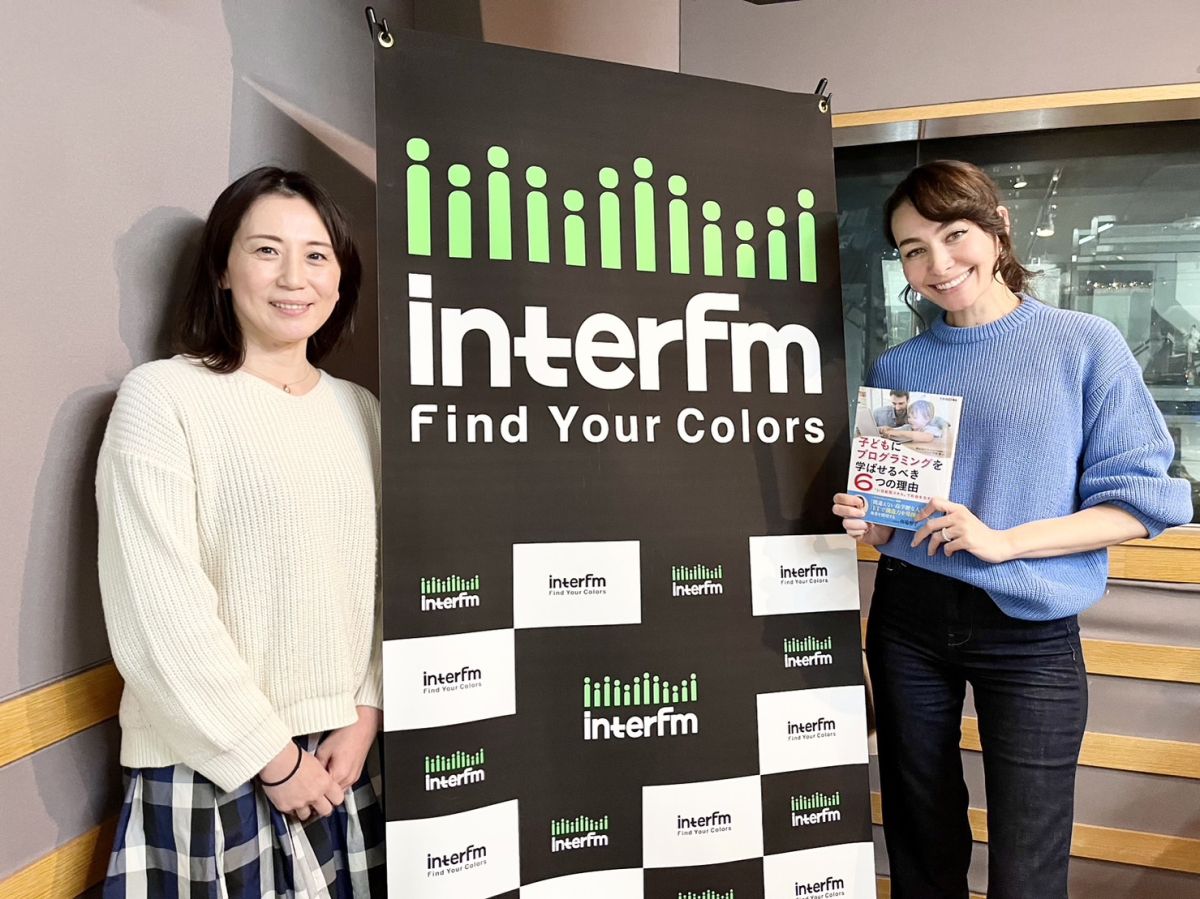 【Tech Ark #13】プログラミング教育について神谷加代さんに教えていただきました！（前編）