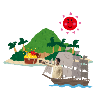 ニュー●●という地名