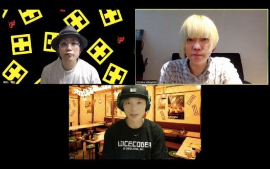 ◇◆お知らせ◆◇（2020/05/19）