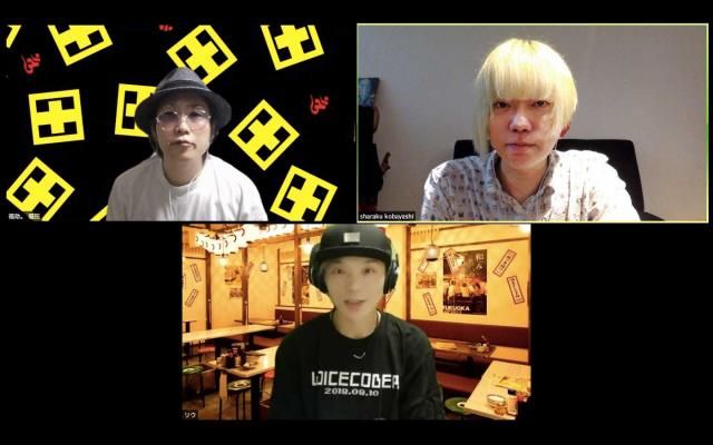 ◇◆お知らせ◆◇（2020/05/19）