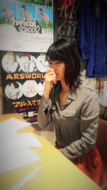 5月17日（火）Day by Day