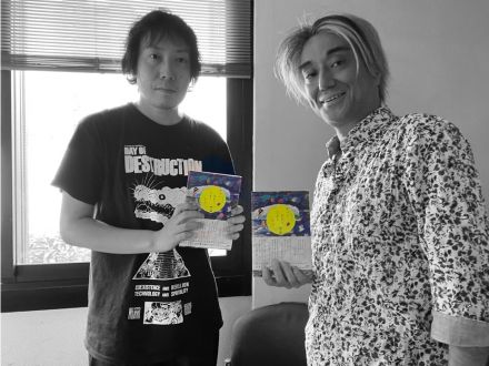 燃え殻・二村ヒトシがコロナの夏に語り合う自由とパーティーとMTVと