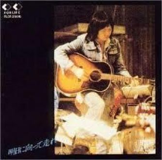 2016年11月16日（水） 特集