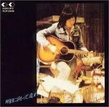 2016年11月16日（水） 特集