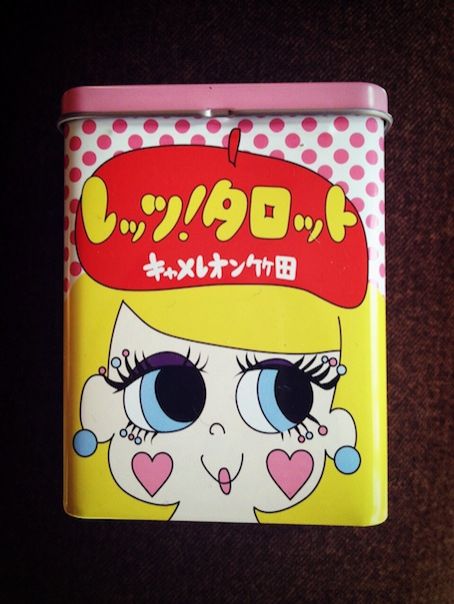 2015年2月6日（金）今日の1コマ