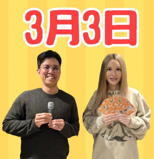 3月3日（月）Song List♪