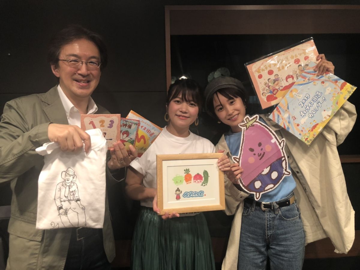 歌にイラストに！「トマトの神様」、スタジオ弾き語り♪【ゲスト：シンガーソングライター　リベットボタンさん】