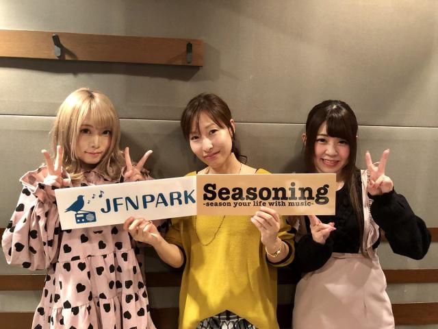 ガールズロックバンド「エルフリーデ」