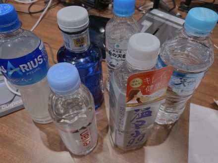 八王子P・後藤萌咲のクリスタ！！！