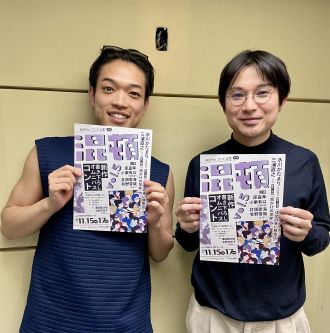 原嘉孝さんと水川かたまりさんの話を盗み聞き・・・コントライブ「混頓」の裏話からお二人の芸能界に入るきっかけなどなど...