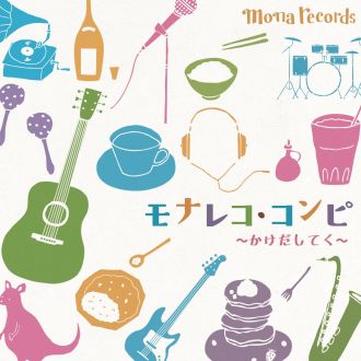 7月23日（木） simple style