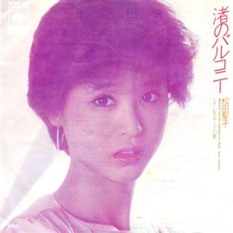 2015年7月15日（水）特集