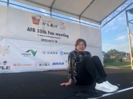 「多田慎也Apple POD」3回目