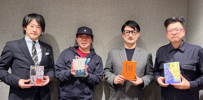 ゲストは内山雄人さん、松尾潔さん、Kダブシャインさん