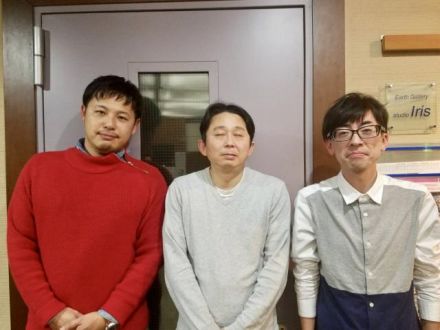 ２０１８．２．２５