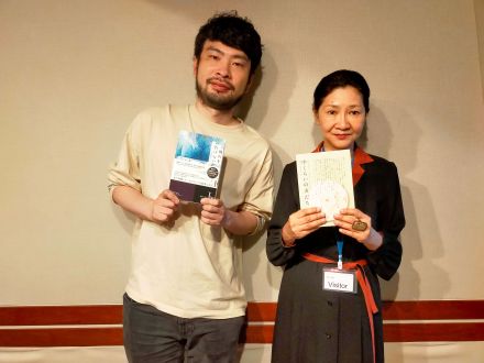 斎藤真理子さんに聞く韓国文学とその魅力 前編