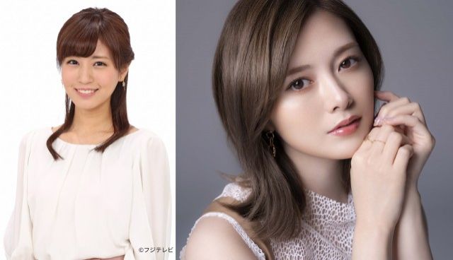 フジテレビ・アナウンサー堤礼実 × 白石麻衣、 SixTONES ジェシー × 市川猿之助、藤波辰爾 × 古舘伊知郎、 秋元康 × 成田悠輔