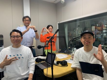 第66回　日田彦山線 BRT 8/28 開業