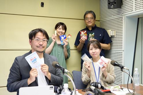 畜産王国みやざき第47回（8.24放送分）