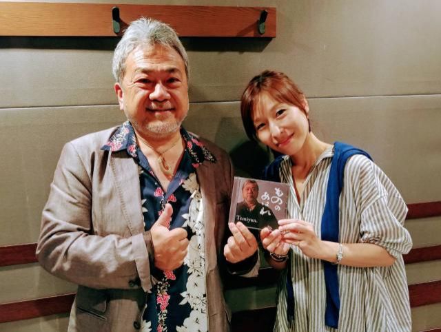 ゲスト「テミヤン」さん