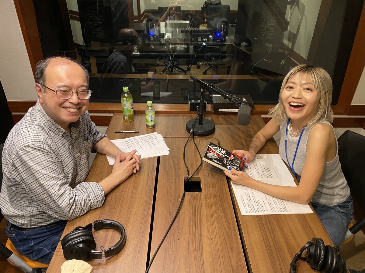 遠藤秀紀さんのミステリー小説「人探し」には獣医学者の知識も。本人による解説は？