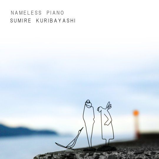 本日の20時台 JAZZ&amp;VOCAL NIGHTは『JAZZ LIFE』最新号特集です～。