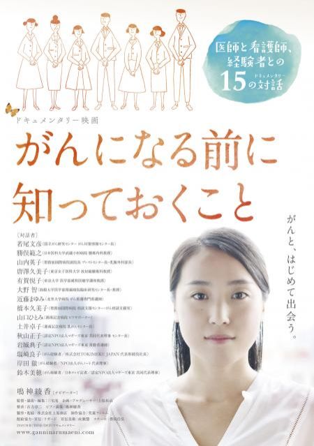 今日のテーマは『自分を褒めたい時』！