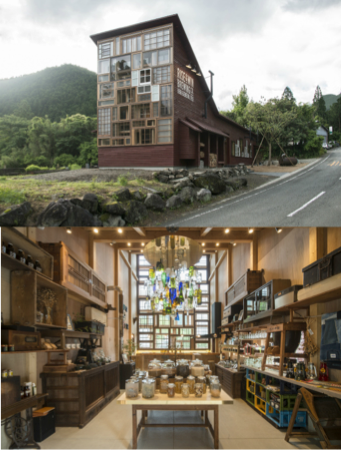 10月20日（火）オヒル ノオト