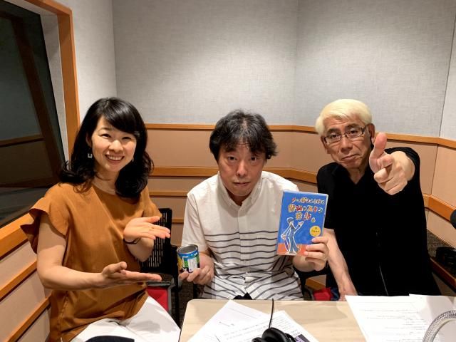 食品自販機マニアの野村誠さん、いらっしゃ～い！