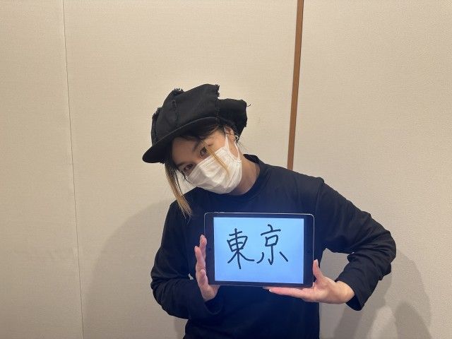 ★12/2（金）～12/8（木）の放送は？