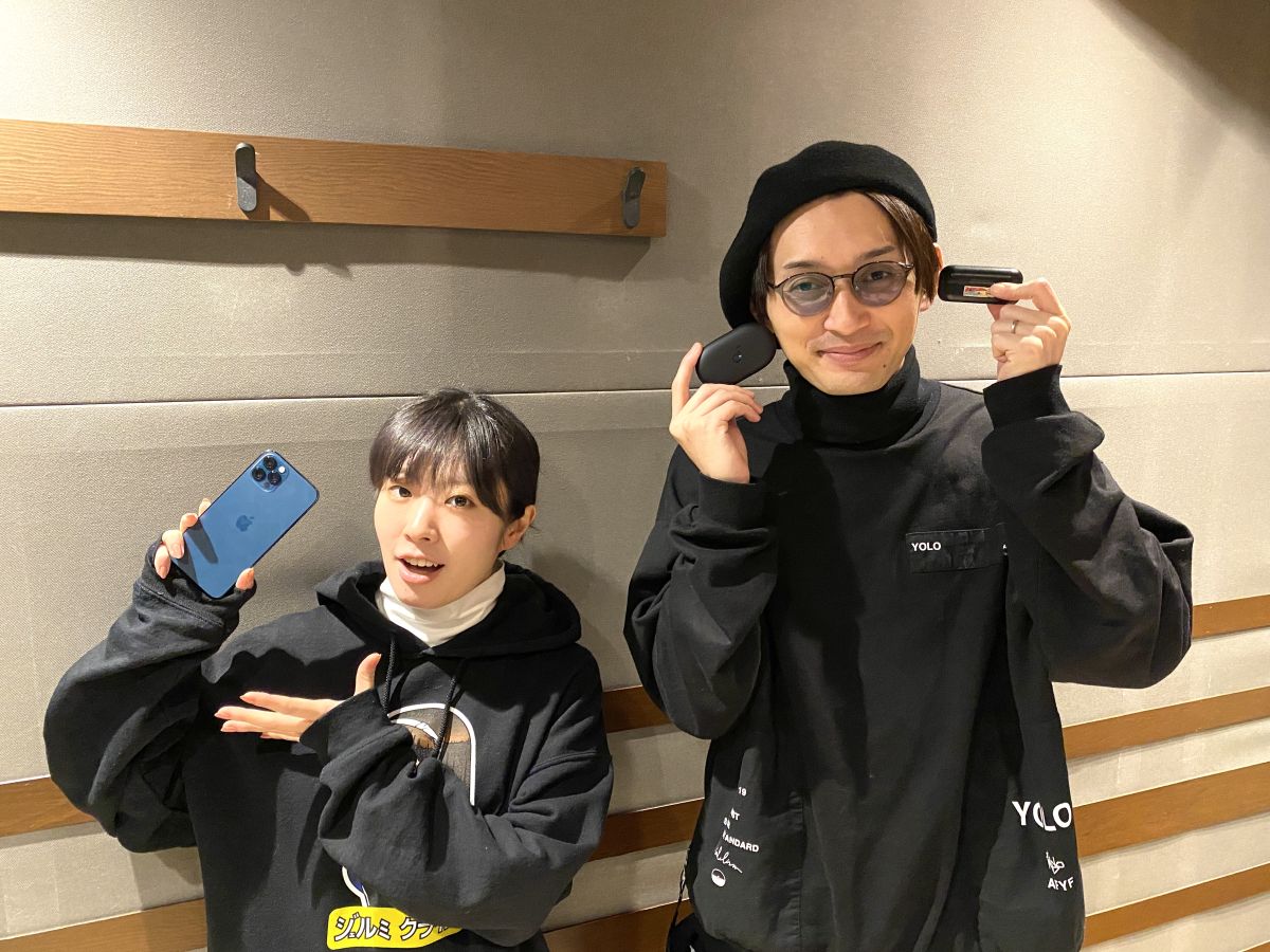 #21 アフタートーク～皆さんのおすすめ家電はまだまだあった！～