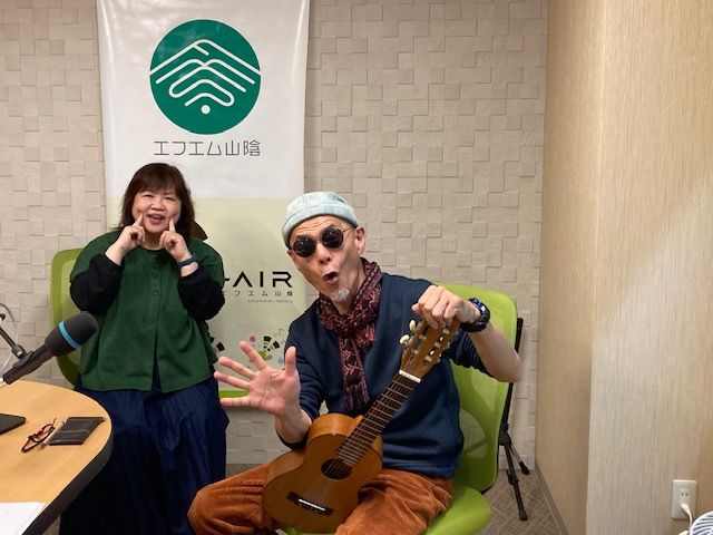 おがっちのレトロ本舗「おまけコーナー」11月14日放送分