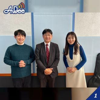 【福島】「地域住民の足として、生きがいの循環を目指す」第21回郡山観光交通株式会社に聞いてみた！