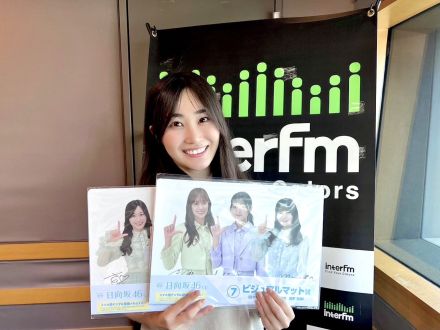 8/29 サリマカシーのこぼれバナシー