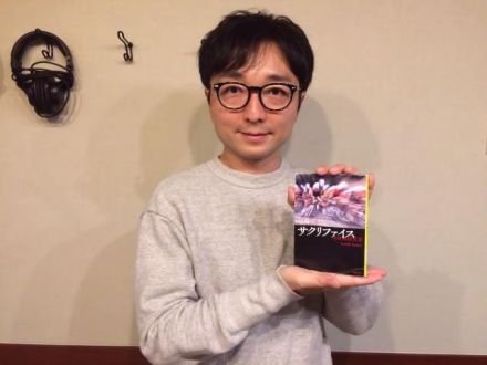 自転車競技を舞台にした小説