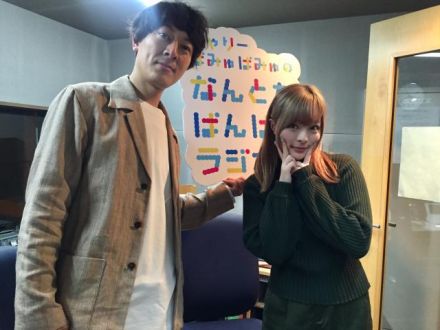 JFNPARK嵐の大野さんのネタが・・・・・