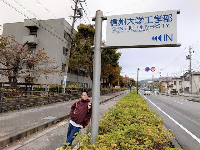 #12月9日 エンジ名古屋 Road To Connect