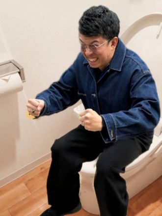 一度は行きたいトイレ