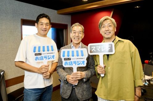 非常識だったから成功した？「ほっかほっか亭」の創業者が語る裏側