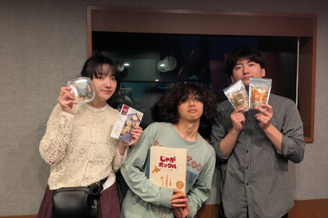 Good VibeSOUP　［Laura day romance #7］