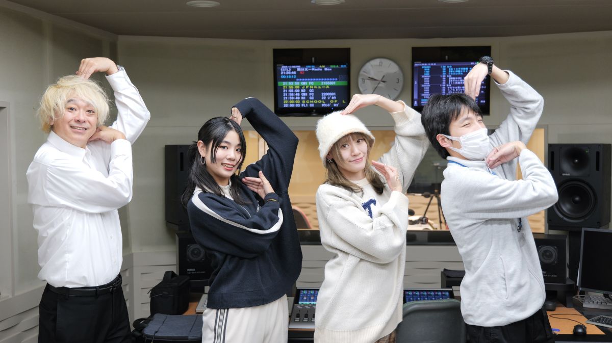 FMとやま『あにめdawn！』2024.11.8 放送回