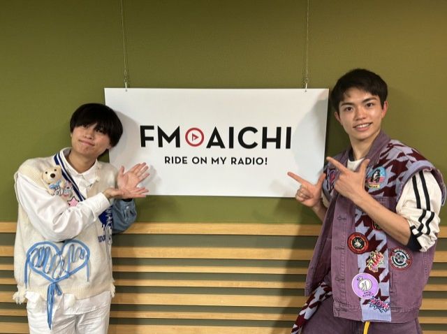 2024年5月27日（月）今週のテーマは、「愛知県を50音順でもっと知ろう！」シリーズ！