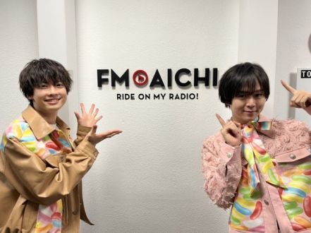 2024年7月24日（水）今週のテーマは、「愛知県を50音順でもっと知ろう！」シリーズ！