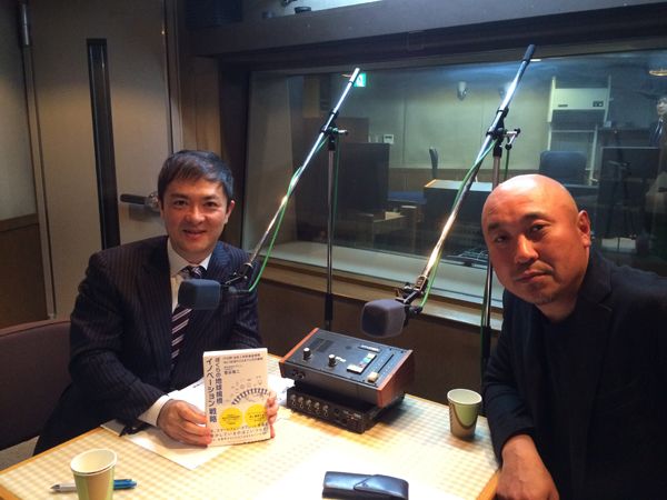 株式会社オプティム代表取締役社長、菅谷俊二さん