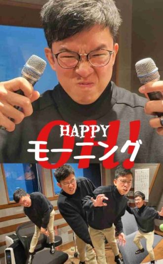 2月5日（月）Song List♪