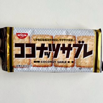 第14回放送後記（2024年1月6日）