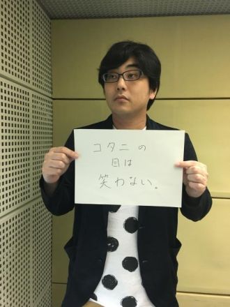 9月21日（木）～片平里菜～