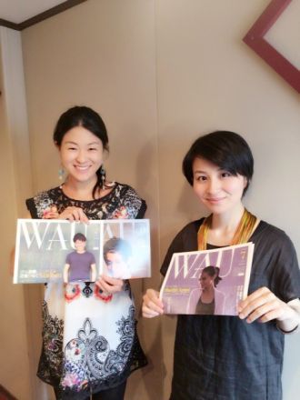 2017年7月19日（水）