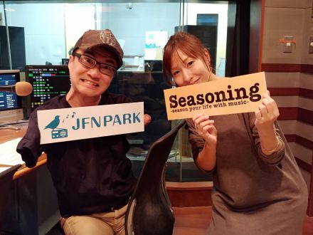 3月12日(火)おとたけが気になる「公立高 eスポーツ部に賛否」	