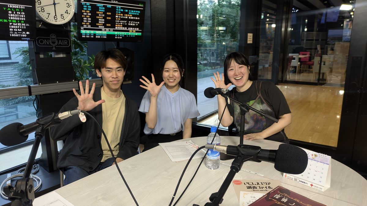 2024年7月12日【第11回】FiveColors